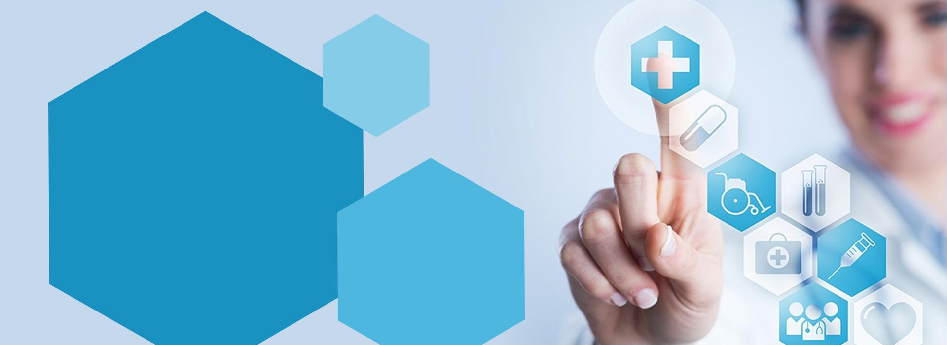 構建大健康 全產業鏈新生態